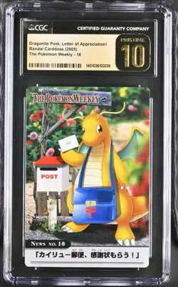 CGC Prictine 10 Dragonite Post Bandai Carddass The Pokemon Weekly 16 - Image 1