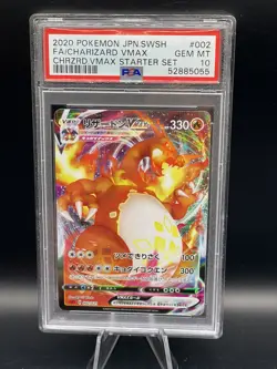 2020 Pokemon Japanese FA Charizard VMAX Charizard Starter Set 002 PSA 10 🔥🔥🔥 - Image 1