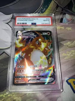 PSA 10 Charizard VMAX CS2aC 031/115 RRR 2023 Pokemon S-Chinese Full Art - Image 1