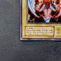 Dunames Dark Witch G3-01 Secret Rare YuGiOh 780 - Image 4