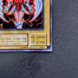 Dunames Dark Witch G3-01 Secret Rare YuGiOh 780 - Image 5