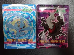 Pokemon Bandai Promo Waterproof Bathroom Menko Card x2 Manaphy & Darkrai #5661 - Image 1