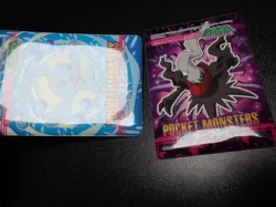 Pokemon Bandai Promo Waterproof Bathroom Menko Card x2 Manaphy & Darkrai #5661 - Image 2