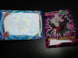Pokemon Bandai Promo Waterproof Bathroom Menko Card x2 Manaphy & Darkrai #5661 - Image 3
