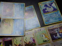 Pokemon Card Old Back 1th Non Holo x30 Nidorino Dratini Dewgong etc #5241 - Image 2