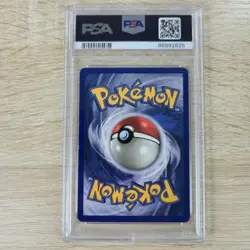 CRIMP ERROR PSA 4 Arcanine Base Set Uncommon Unlimited WOTC Pokemon Card - Image 3
