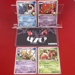 4set!! Junk~NM-) Pokemon Card DP-Era C Set Japanese Milotic Spritomb Alakazam - Image 1