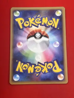 4set!! Junk~NM-) Pokemon Card DP-Era C Set Japanese Milotic Spritomb Alakazam - Image 5