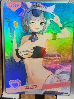 Cheshire Azur Lane SSP SSP-009 Summer Love Goddess Story Anime Waifu Card - Image 1
