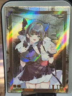 Cheshire Azur Lane Crosswave Waifu Card Goddess Story Anime Spicy UR UR-003 - Image 1