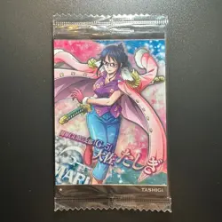 S1230 Tashigi Holo Japanese One Piece Wafer Card Sealed - Image 1