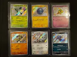 Pokemon Baby Shiny Card Lot X 6, SV4a: Shiny Treasure ex Japanese NM - Image 1