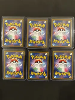 Pokemon Baby Shiny Card Lot X 6, SV4a: Shiny Treasure ex Japanese NM - Image 5