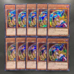 NM 10 card Dark Magician Girl 15AX-JPM01 Secret Rare YuGiOh 2200 - Image 1