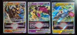 9 ULTRA RARE VMAX/VSTAR ONLY Pokemon Card Lot! All NM - Image 4
