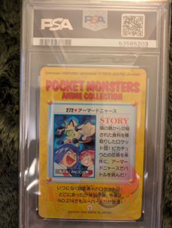 1999 Armored Meowth & Rocket Carddass Japanese Bandai #272 Pokemon Card PSA 9 - Image 3