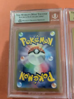 2 Pokemon Card BGS Graded Lot. Bulbasaur 050 BGS 9 Entei V 213 SAR BGS 9.5 - Image 3