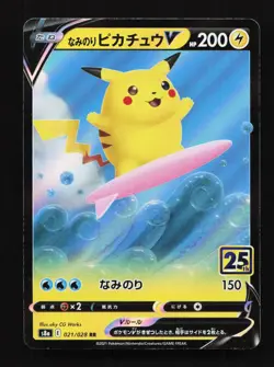 Surfing Pikachu V 021/028 S8a 25th Anniversary Japanese Pokemon Card TCG - Image 1