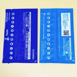 Pokemon Go PROMO s10b Japanese Pokemon Card Booster New Promo Pack Dr. Willow's - Image 3