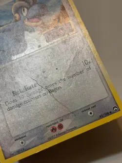 Bagon 43/108 Reverse Holo - ex Power Keepers Pokemon Card - HP - Image 2