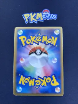 Pokemon TCG Flygon Mirage Forest 066/086 1st Ed Holo Japanese Card HP. - Image 2