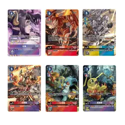 IN STOCK Digimon TCG Card Game Chinese 6 Cards 065/069/011 NM - Image 1