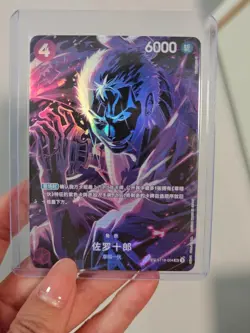 One Piece Card Chinese IN STOCK Zoro-Juurou SP ST18-004 Legacy of the Master NM - Image 1