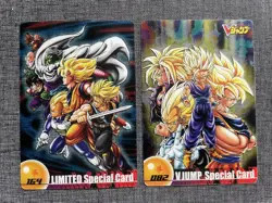 Dragon Ball Carddass Special Card Hors Serie Morinaga Wafer VJump Limited 82 164 - Image 1