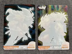 Dragon Ball Carddass Special Card Hors Serie Morinaga Wafer VJump Limited 82 164 - Image 2