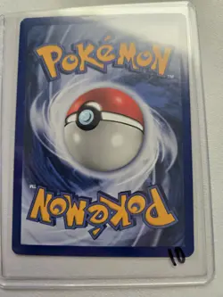 Umbreon Neo Discovery 32/75 Unlimited Edition Regular Card, Near Mint Condition - Image 3