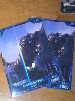 2025 Godzilla vs Godzilla Card Game Japanese Promo Card Lot - Image 2
