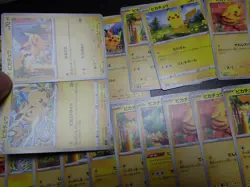 Pokemon Card Non Holo Shining Pikachu Lot Of 46 SET 023/071 025/165 etc #4852 - Image 2