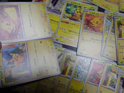 Pokemon Card Non Holo Shining Pikachu Lot Of 46 SET 023/071 025/165 etc #4852 - Image 5