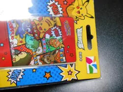Pokemon Taiwan Metro Easy Card Pikachu Snorlax Eevee Bulbasaur etc Sealed - Image 3