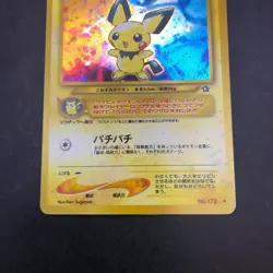 Pichu Holo No.172 Neo Genesis - Japanese Pokemon Card - 2000 - Image 4
