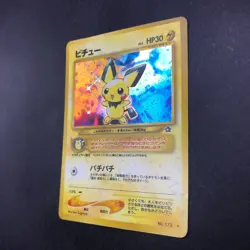 Pichu Holo No.172 Neo Genesis - Japanese Pokemon Card - 2000 - Image 5