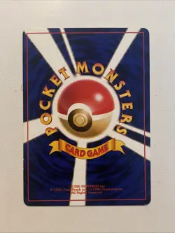 Pokemon TCG Erika's Ivysaur Japanese 002 Gym Heroes Regular Uncommon - Image 2
