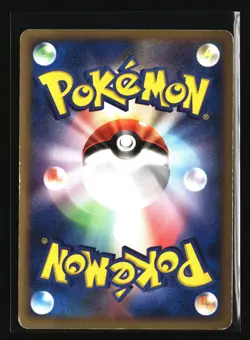Pokemon SHEDINJA 038/082 Holo 1st Ed (2004 Clash of the Blue Sky) LP/Light Play - Image 2