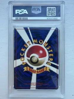 📈 1996 POKEMON JAPANESE COROCORO COMICS PROMO #25 IVY PIKACHU-GLOSSY PSA 6 - Image 2