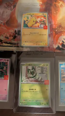[NM] 2025 Pokemon McDonald's Promo Complete Set of 6. All NM - Image 4