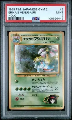 1999 Pokemon Japanese Gym 2 Erika’s Venusaur #3 PSA 9 MINT - Image 1
