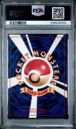 1999 Pokemon Japanese Gym 2 Erika’s Venusaur #3 PSA 9 MINT - Image 2