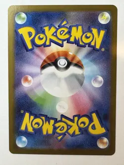 Pokemon TCG Kangaskhan 110/098 Glory Of Team Rocket Near Mint Condition - Image 2