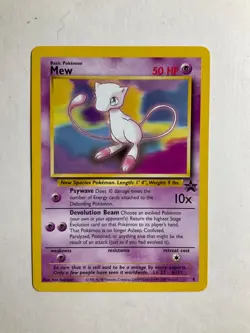 Pokemon TCG Mew Promo #8 Pokemon Promos Regular Promo Vintage MINT !!! - Image 1