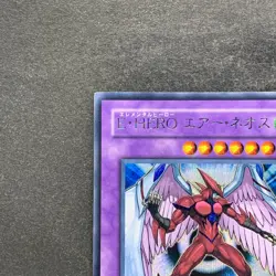 NM Elemental HERO Air Neos MC03-JP003 Secret Rare YuGiOh 1140 - Image 2