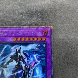 NM Dark Magician the Dragon Knight RC02-JP001 Extra Secret Rare YuGiOh 770 - Image 3