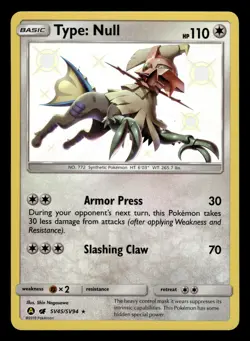 Type: Null SV45/SV94 Shiny Holo Hidden Fates Pokemon Card - Image 1