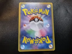 Claydol LV.45 016/025 S8a-P Promo 25th Anniversary Japanese Pokemon Card NM - Image 2