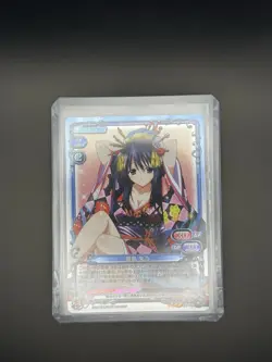 Precious Memories High School DxD BorN Card Akeno Himejima Foil 01-048 -姫島朱乃 - Image 2