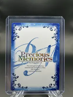 Precious Memories High School DxD BorN Card Akeno Himejima Foil 01-048 -姫島朱乃 - Image 3